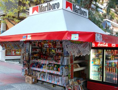 Χίος: Συνελήφθη 32χρονη ιδιοκτήτρια περιπτέρου γιατί πουλούσε χασίς σε μετανάστες